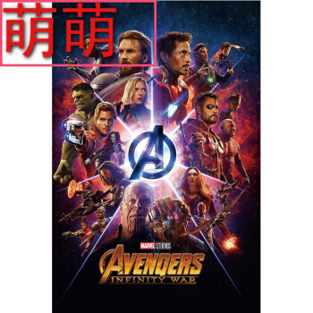 日本九州营养福祉大学文凭毕业证样本照片